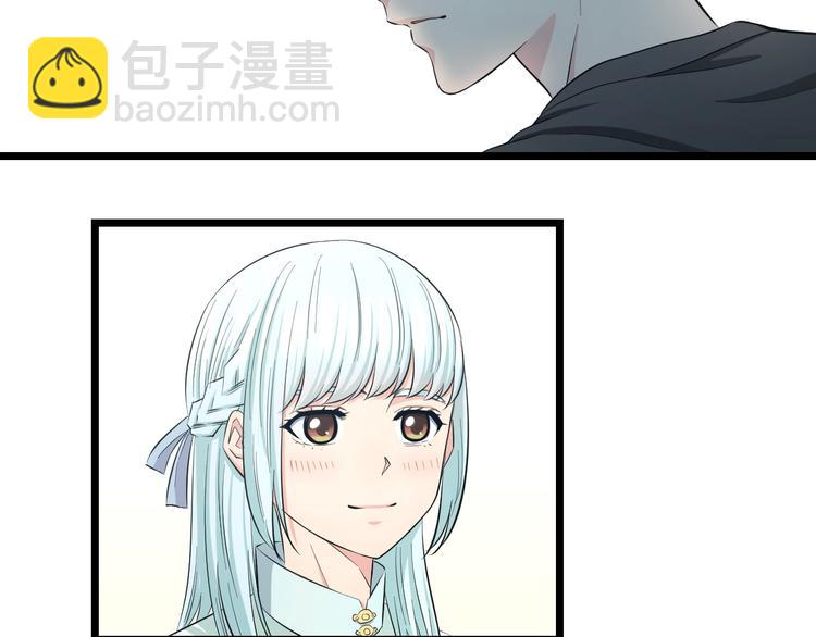 第48话 直男思维！10