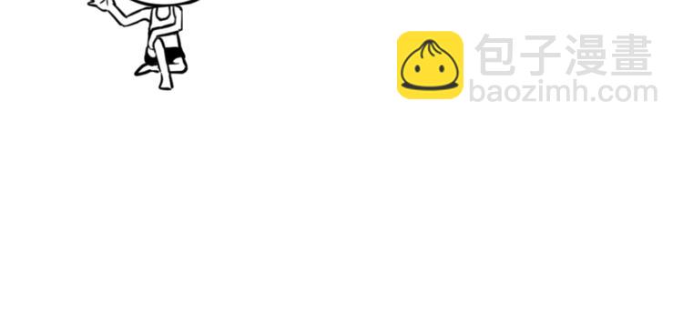 第48话 直男思维！108