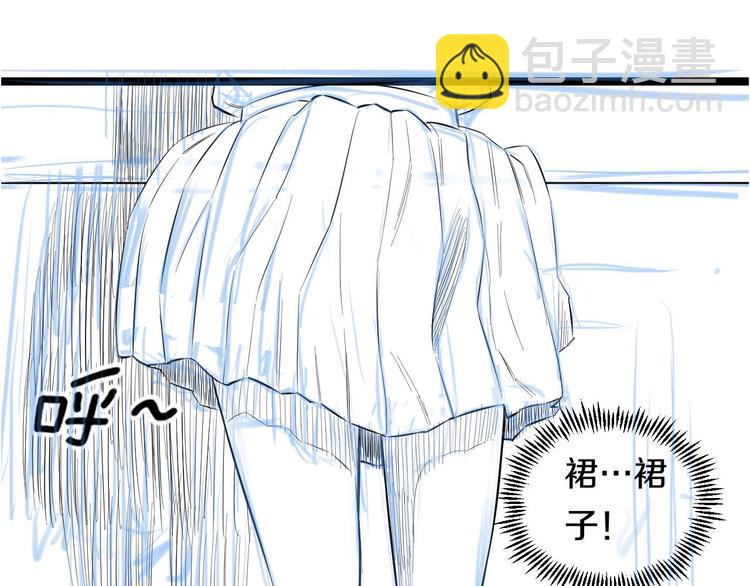 第48话 直男思维！114
