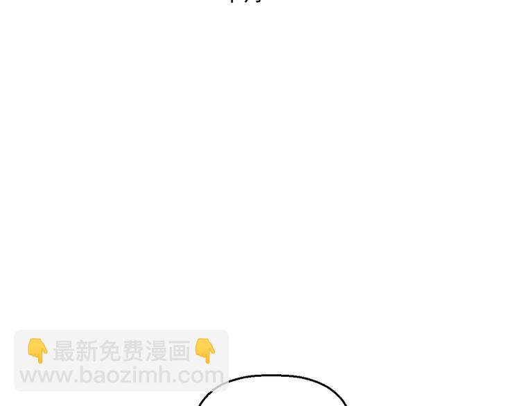 第48话 直男思维！3