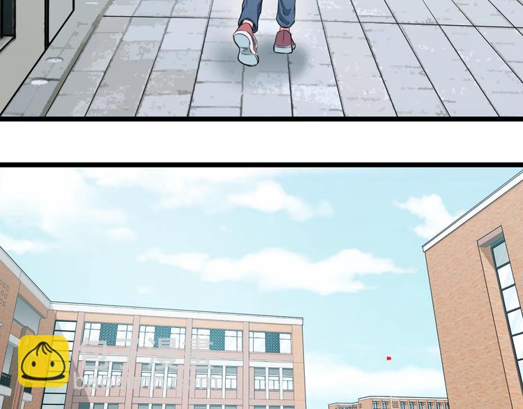 第48话 直男思维！41