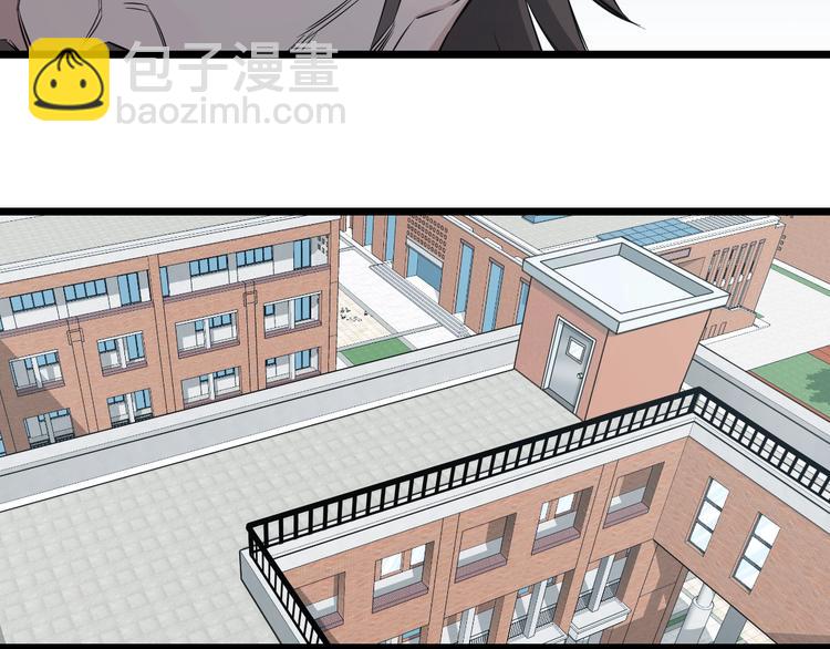 第48话 直男思维！71