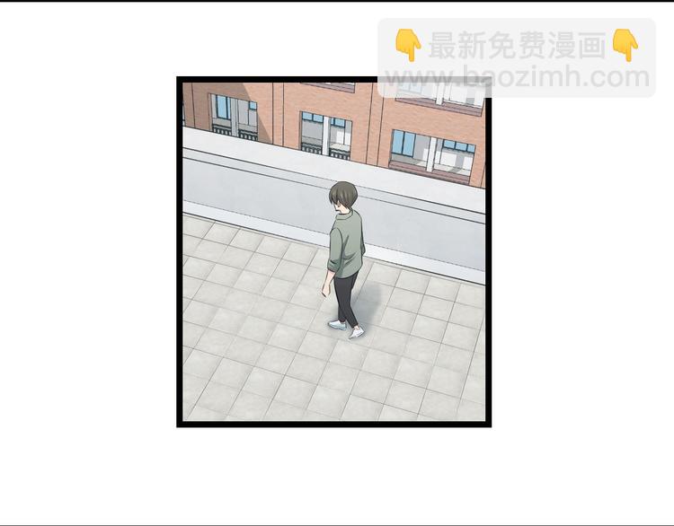 第48话 直男思维！72