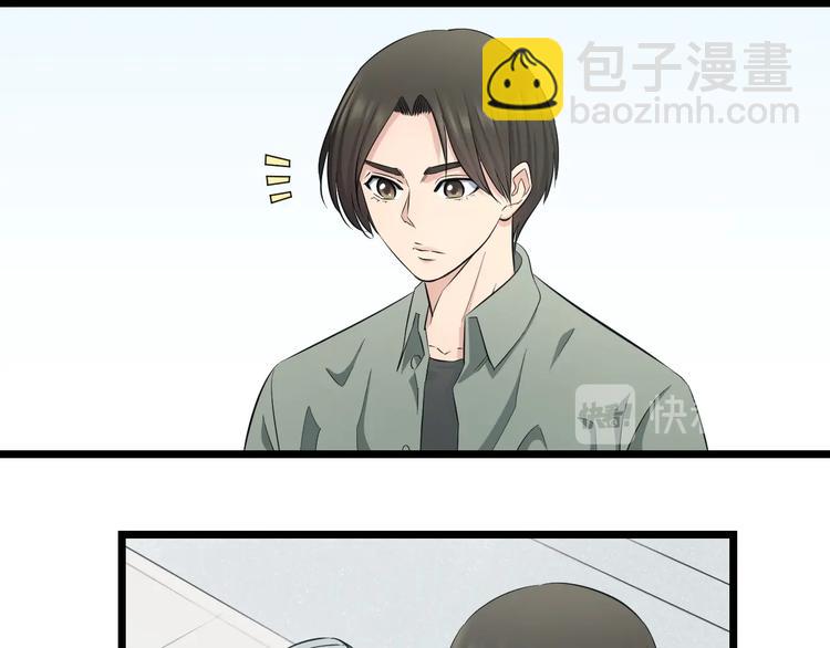 第48话 直男思维！73