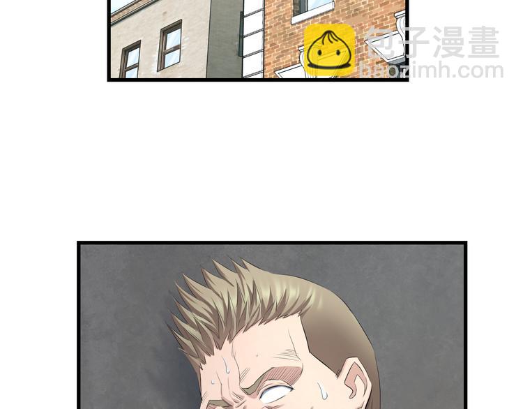 第52话 我打的不是你100