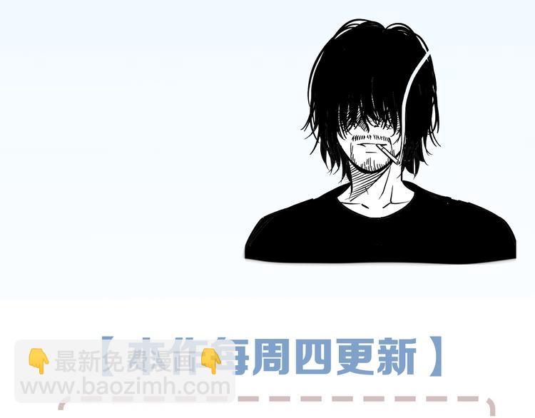 第52话 我打的不是你125