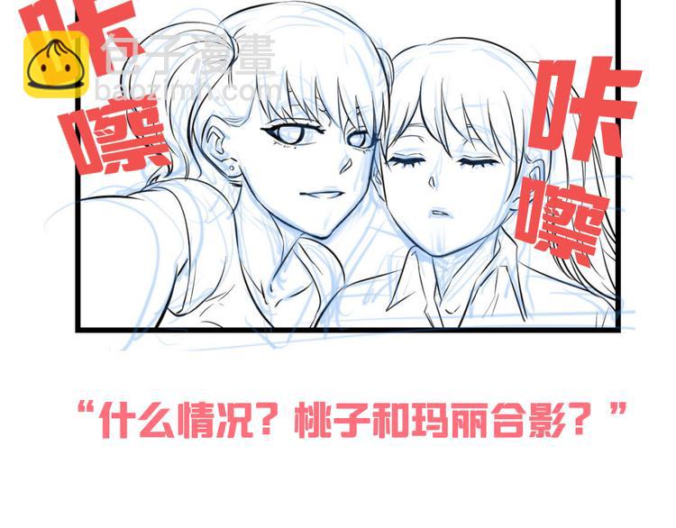 第52话 我打的不是你127