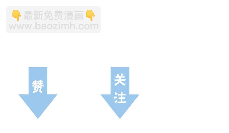 第52话 我打的不是你128