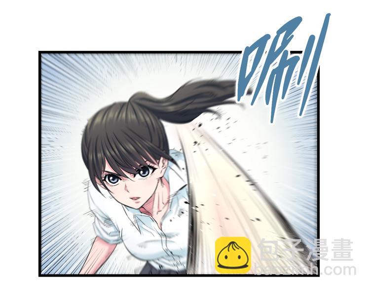 第52话 我打的不是你15