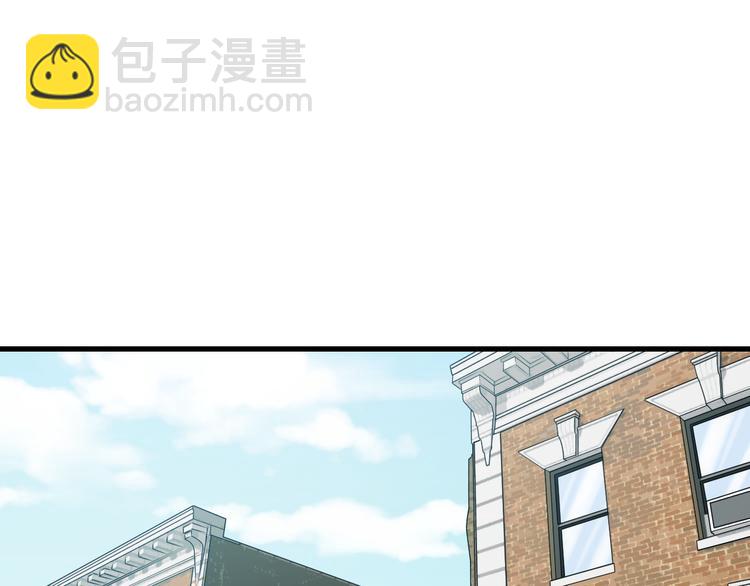 第52话 我打的不是你3