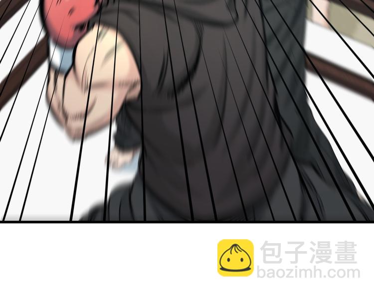第52话 我打的不是你39