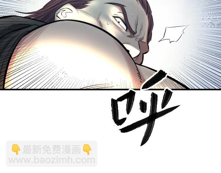 第52话 我打的不是你63