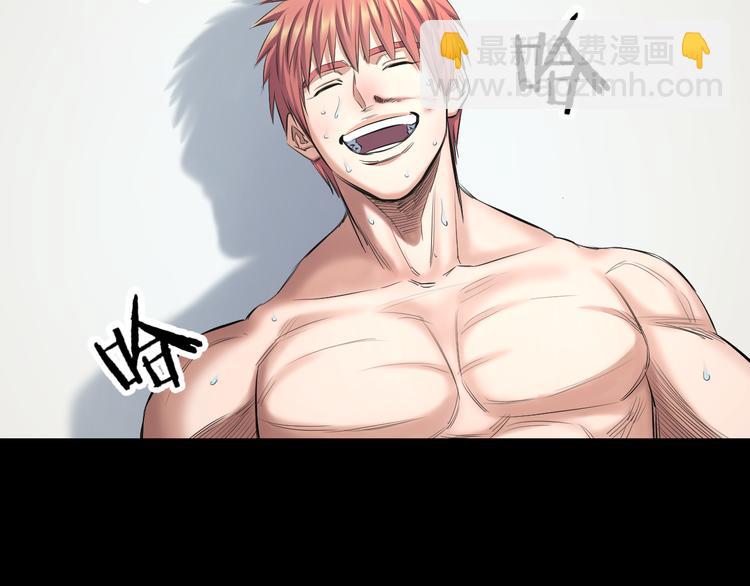 第52话 我打的不是你93