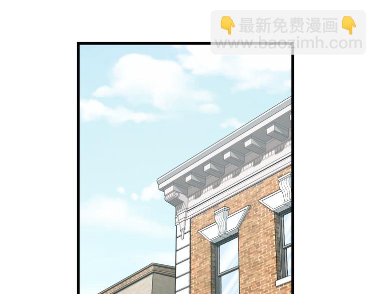 第52话 我打的不是你99