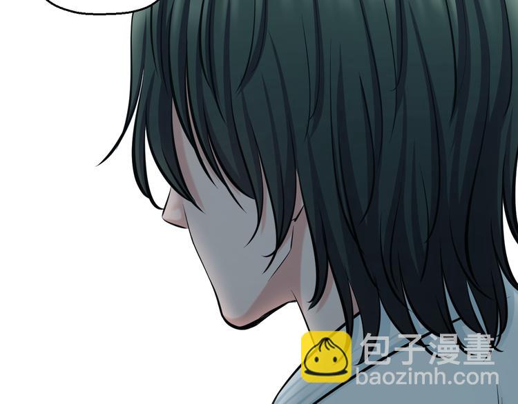 第54话 大师兄，你揍凯！101