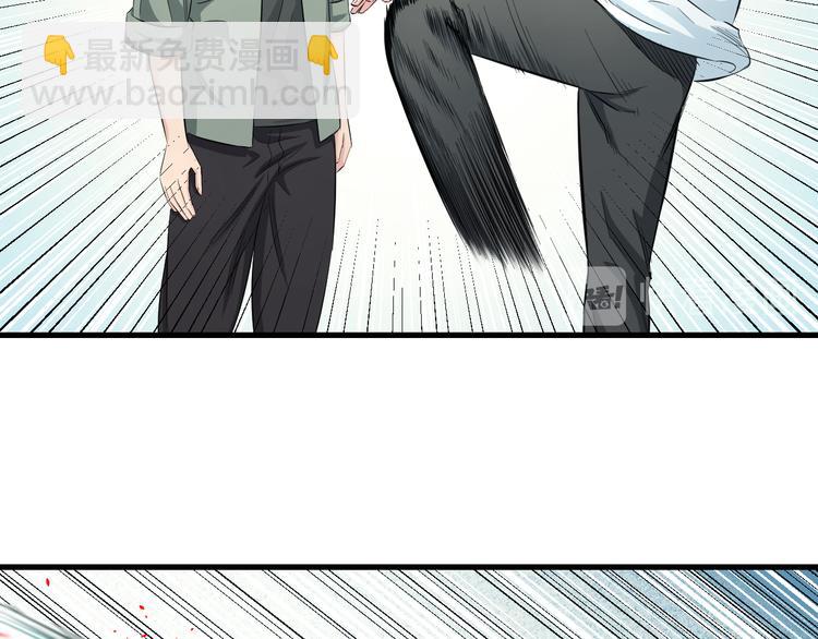 第54话 大师兄，你揍凯！113