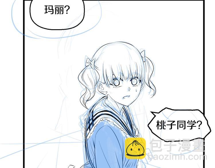 第54话 大师兄，你揍凯！146