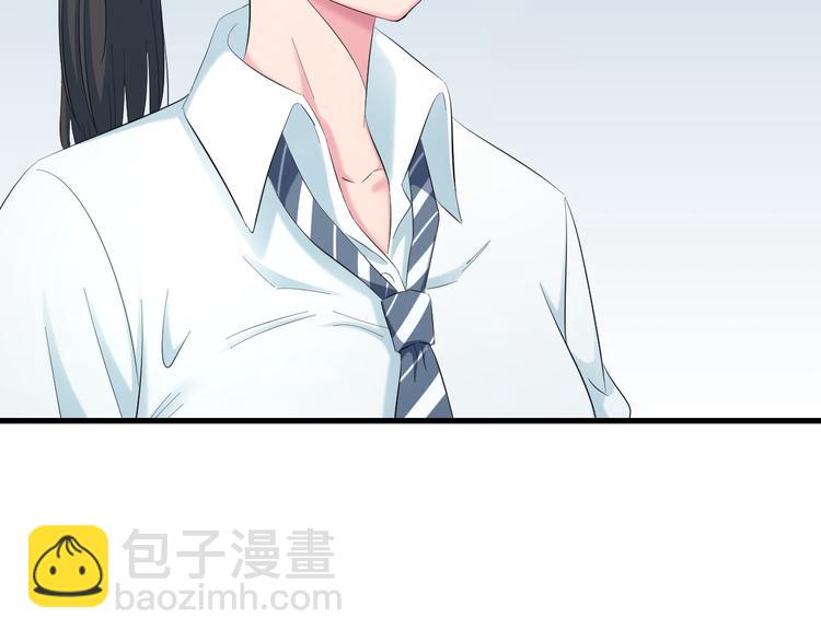 第54话 大师兄，你揍凯！29