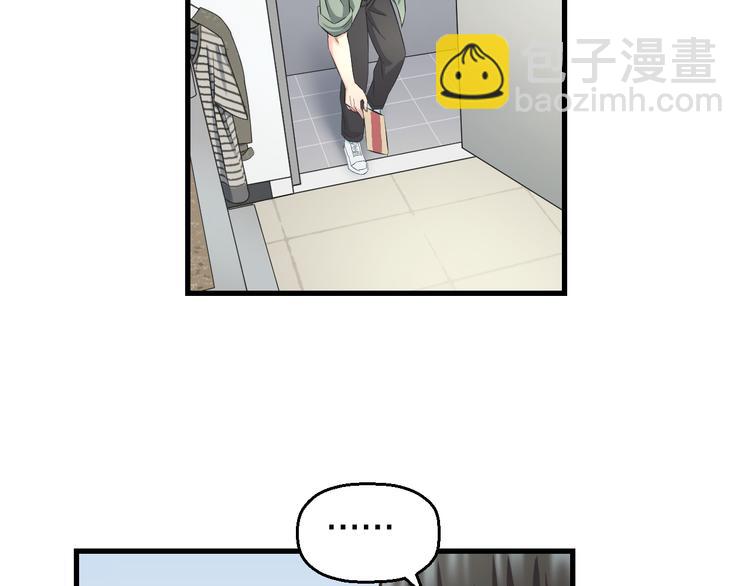 第54话 大师兄，你揍凯！57
