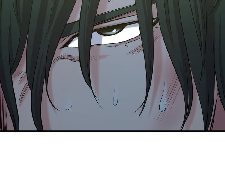 第54话 大师兄，你揍凯！76