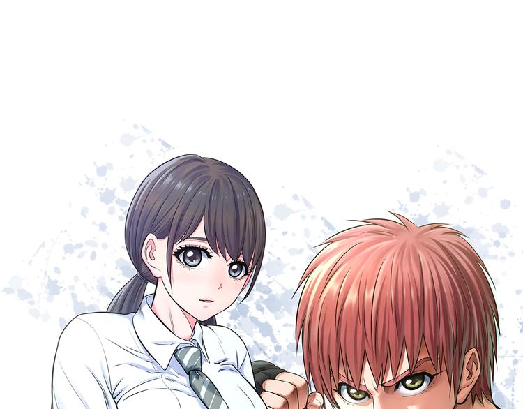 第55话 第一次约会0