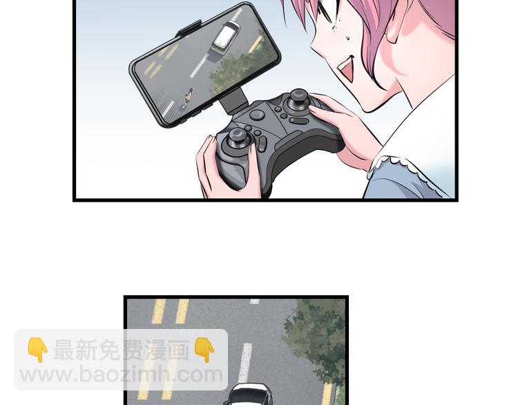 第55话 第一次约会120