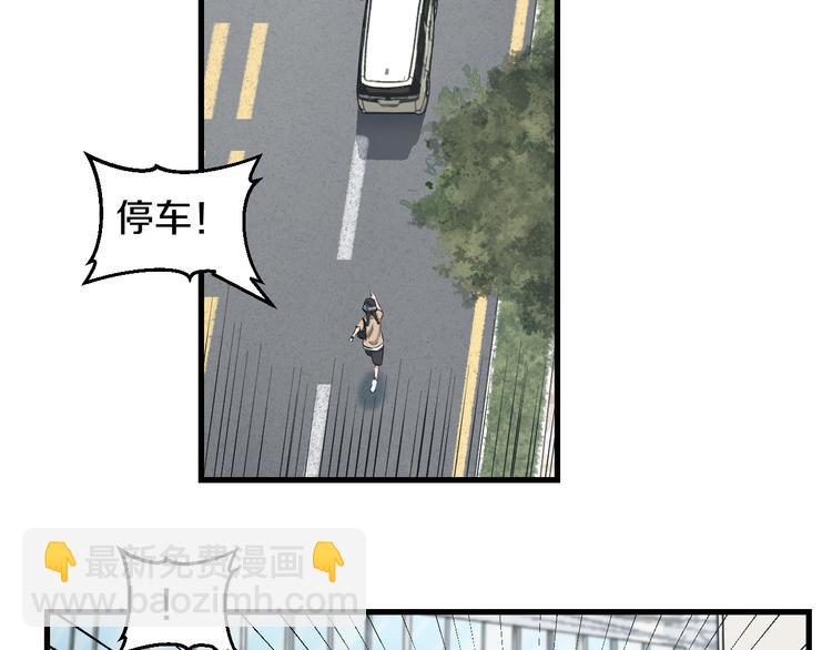 第55话 第一次约会121