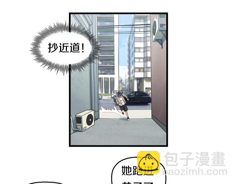 第55话 第一次约会123