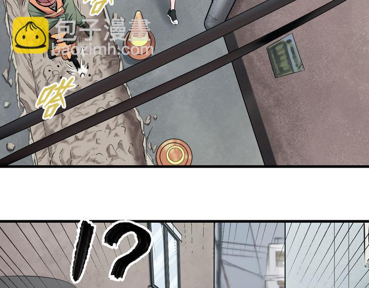 第55话 第一次约会127