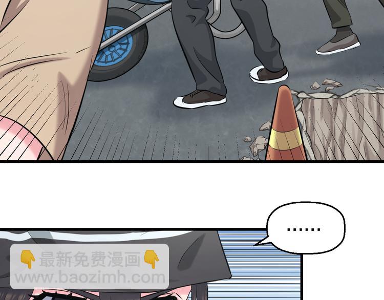 第55话 第一次约会129