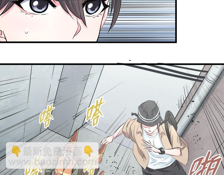 第55话 第一次约会130