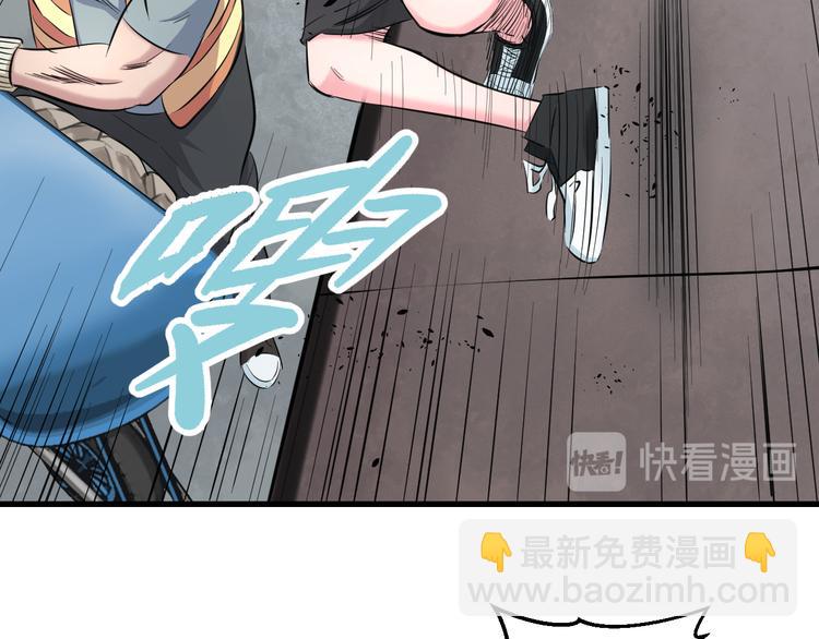 第55话 第一次约会132