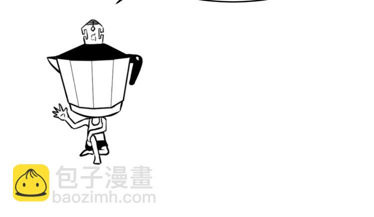 第55话 第一次约会136