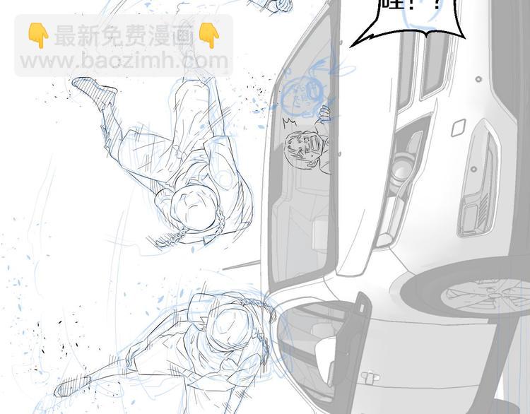 第55话 第一次约会142
