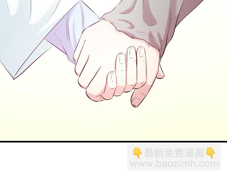 第55话 第一次约会23