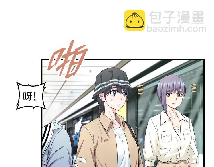 第55话 第一次约会24