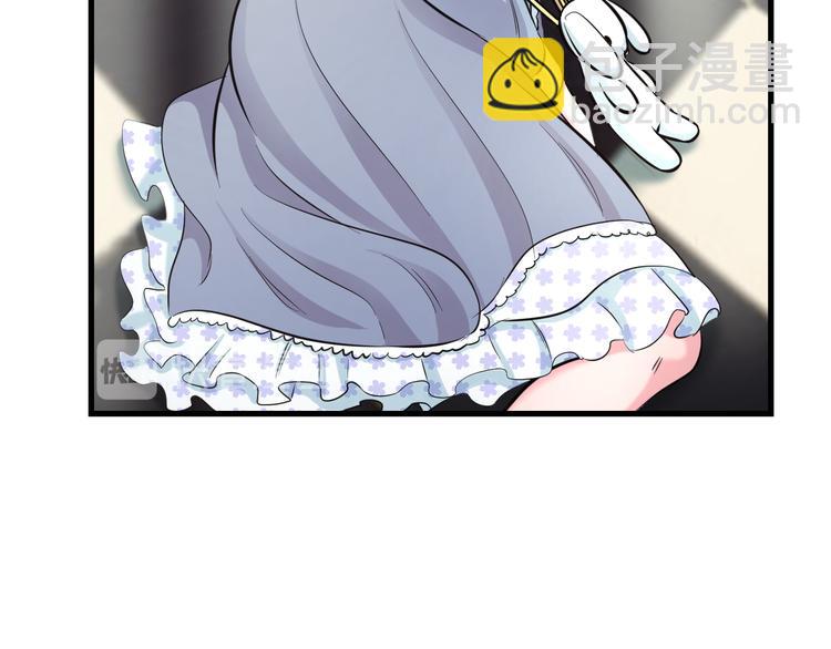 第55话 第一次约会29
