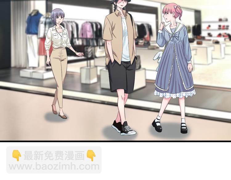 第55话 第一次约会37