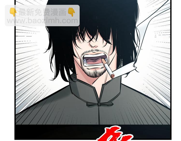 第55话 第一次约会73