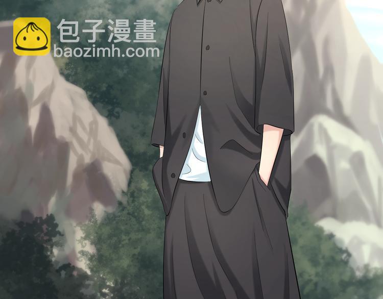 第55话 第一次约会93