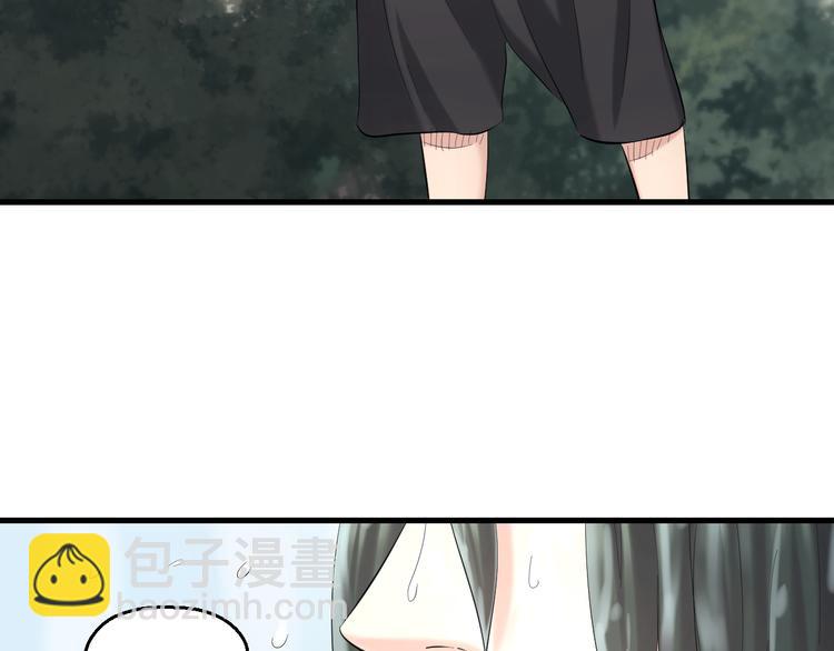 第55话 第一次约会94
