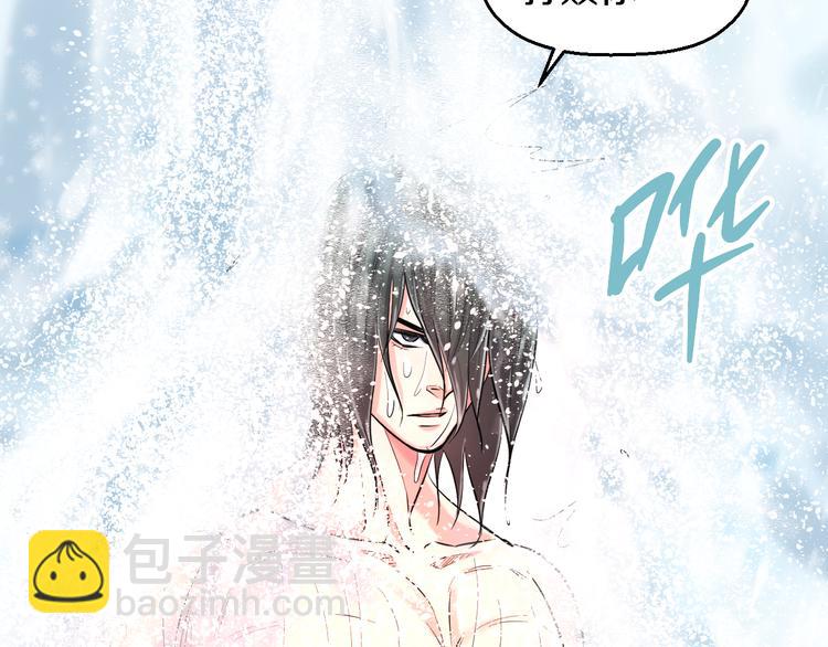 第55话 第一次约会96