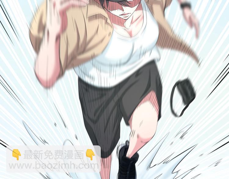 第56话 追逐10