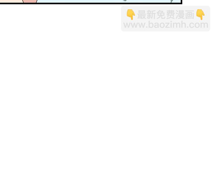 第56话 追逐109
