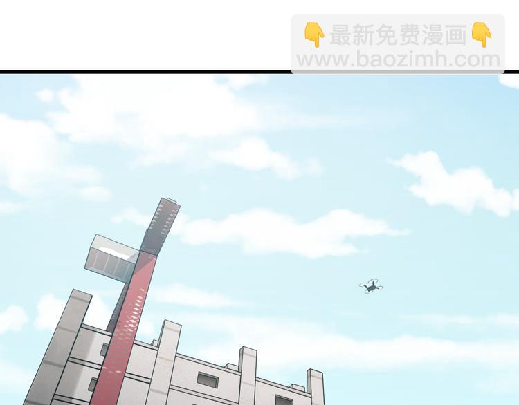 第56话 追逐110
