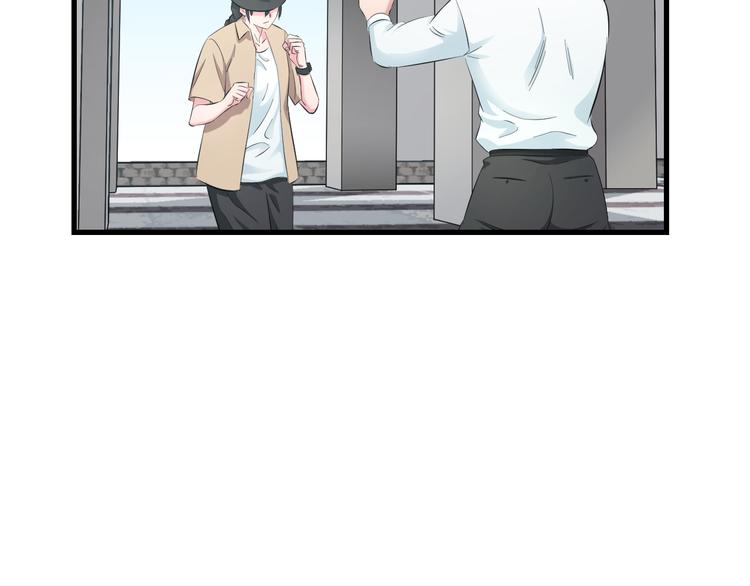 第56话 追逐112
