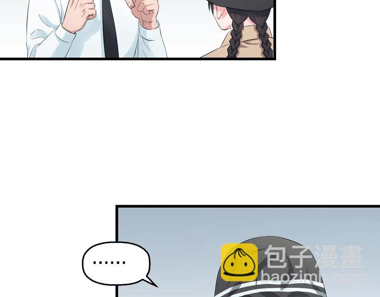 第56话 追逐115