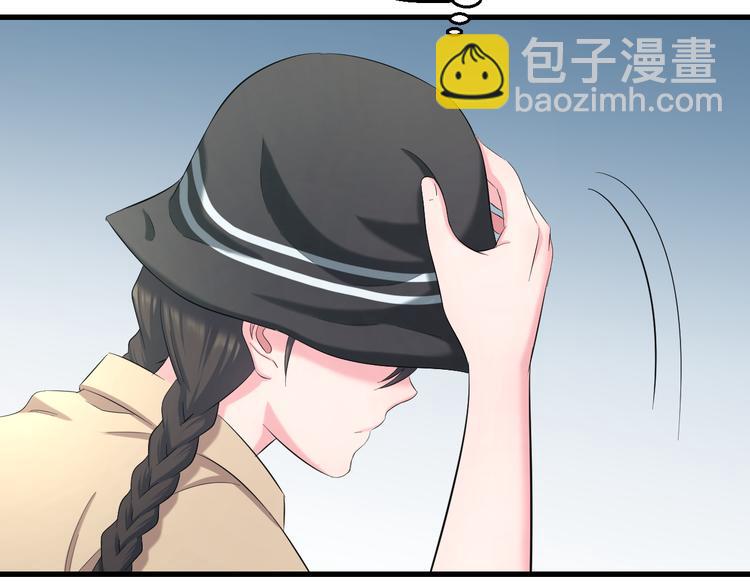 第56话 追逐130
