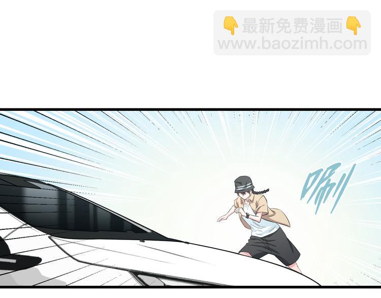 第56话 追逐15