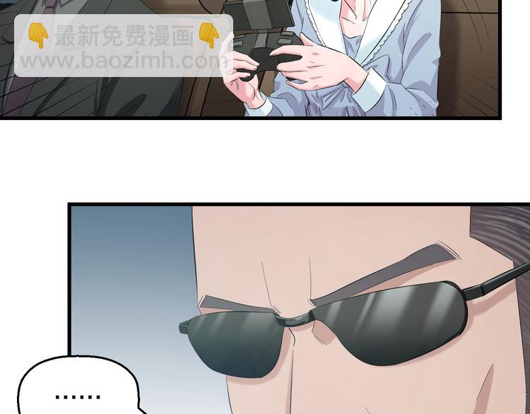第56话 追逐21